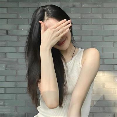 可能还爱你